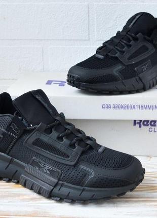 Reebok kinetica edge мужские