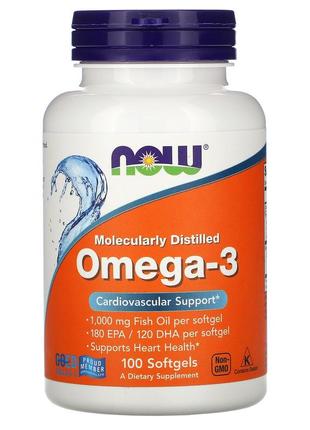 Омега-3 омега omega рыбий жир 100 капсул now food