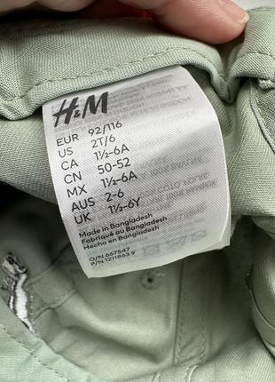 Кепка h&m 1,5-6 років 50-52 см6 фото