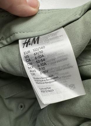 Кепка h&m 1,5-6 років 50-52 см5 фото