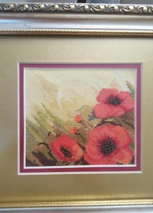 Триптих маки