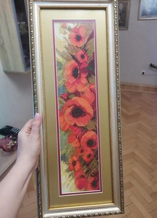 Триптих маки