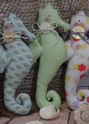 Морской конек в стиле тильда