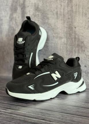 Мужские кроссовки нью беланс 725 new balance 725 black white