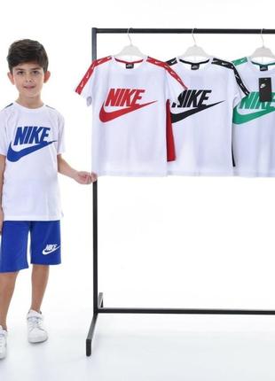 Костюм nike синій на зріст  104- 152