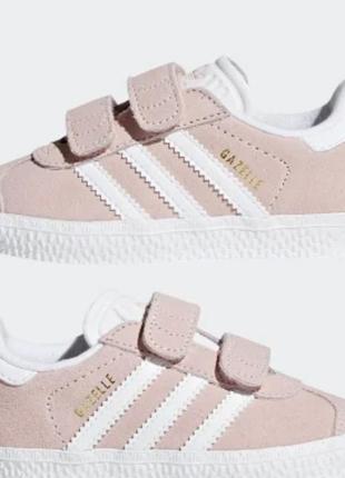 Adidas gazelle1 фото