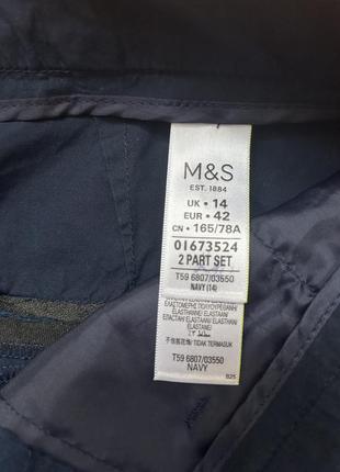 Marks &amp; spencer шорты2 фото