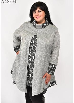 Туніка жіноча а-силуету+size колір сірий