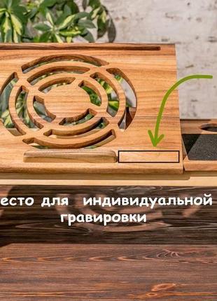 Деревянный столик подставка для ноутбука из дерева «laptop idesk»9 фото