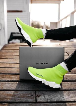 Balenciaga speed trainer yellow white black