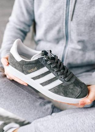 Adidas gazelle dark grey