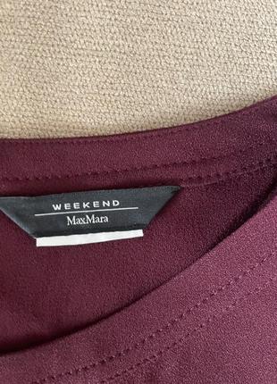 Платье maxmara