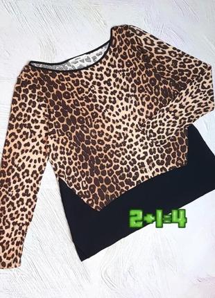 💝2+1=4 стильная леопардовая блуза блузка oasis, размер 46 - 48