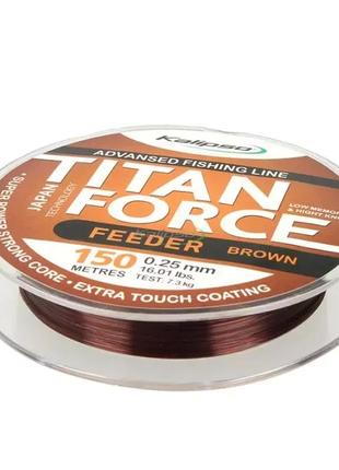 Леска 0.33 мм 150 м 12 кг kalipso titan force feeder brown