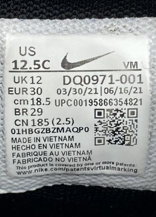 Кросівки nike air max 270 dq0971-001 оригінал чорні дитячі розмір 306 фото