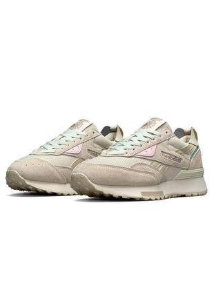 Женские кроссовки reebok lx 2200 beige