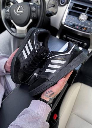 Adidas drop step black white v2