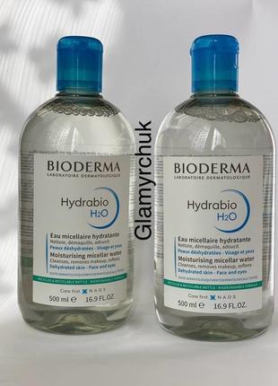 Bioderma hydrabio h2o мицеллярная очищающая вода для дегидратированной кожи.