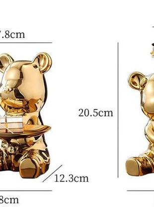 Ключница-органайзер "медведь" - копилка для мелочи.