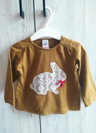 Лонгслив/реглан/кофта zara baby
