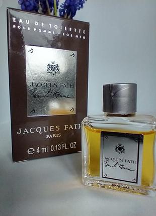 Fath pour l'homme jacques fath винтаж миниатюра 4 мл