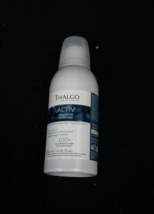 Thalgo напій «активний дренаж та схуднення» activ draining 500 мл