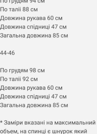 Платье женское короткое мини цветочное легкое повседневное красивое белая черная летняя весенняя на весну лето плата с открытыми плечами10 фото