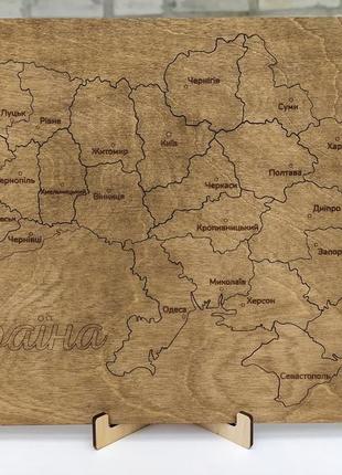 Дерев'яний пазл мапа україни, горіх1 фото
