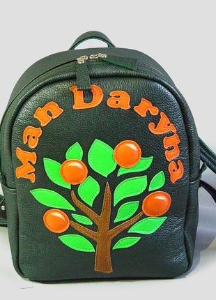 Кожаный рюкзачек мандарина1 фото