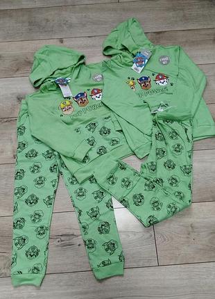 Трикотажный костюм