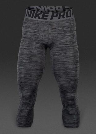 Nike pro hypercool legins l