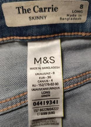 Джинсы skinny от m&amp;s 💙💙8 фото