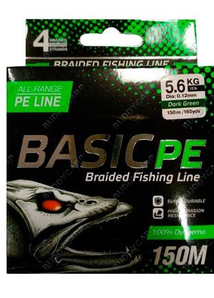 Шнур select basic pe 150 метров dark green 0.12 мм 5.6 кг