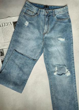 Темно синие женские джинсы на высокой посадке мом mom рваные plt1 фото