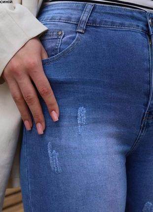 Бриджи джинсовые женские5 фото
