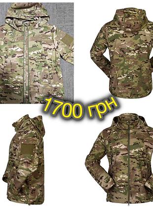 Полевой котель мультикам tactical series