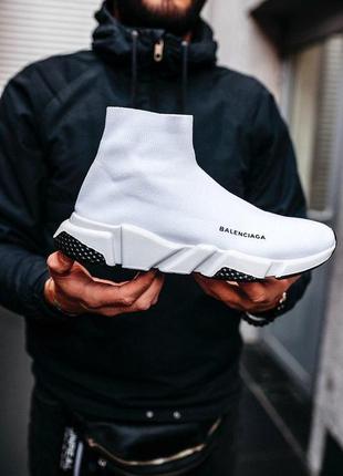 Balenciaga speed trainer white black