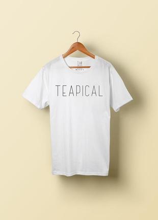 Футболу teapical