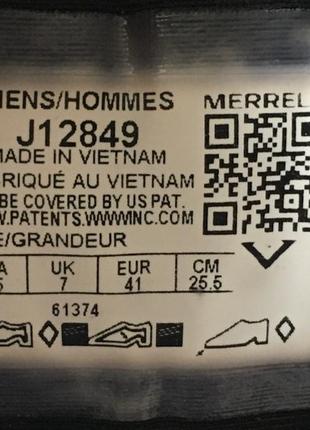 Сандалии merrell (usa) оригинал9 фото