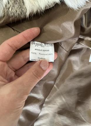 Парка in parle de vous новая из натурального меха кроля/ зайца французский производитель