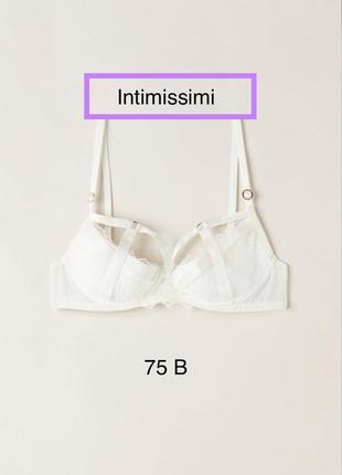 Новый комплект intimissimi