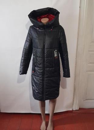 Теплая удлиненная куртка пальто 48 размер