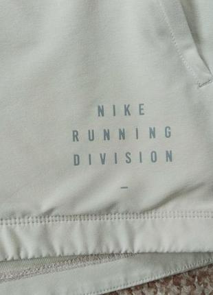 Nike dri-fit run division beige олимпийка кофта на змейке оригинал (s)7 фото