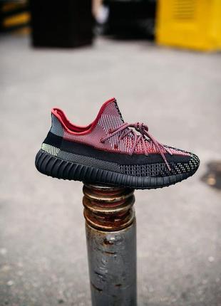 Adidas yeezy boost 350 v2 holiday 2 (повний рефлектив)