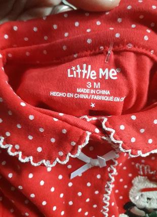 Новогодний набор little me оригинал5 фото