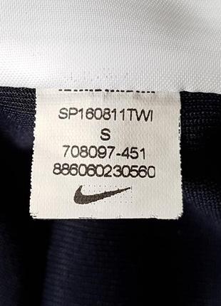 Nike худи кофта на змейке оригинал (s) 10
