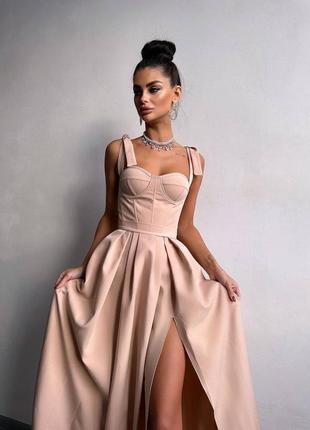 Бежевое платье бястье, платье корсет, бежевое платье для дружки