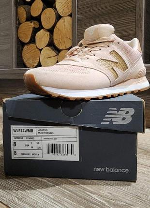 Кроссовки new balance 5746 фото