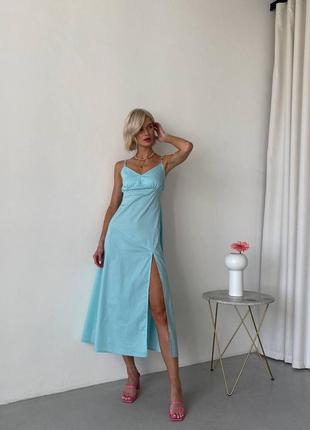 Довга сукня з розрізом та регуляторами блакитного кольору1 фото