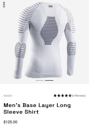 Оригінальний лонгслів x-bionic invent  men's base layer long sleeve shirt10 фото